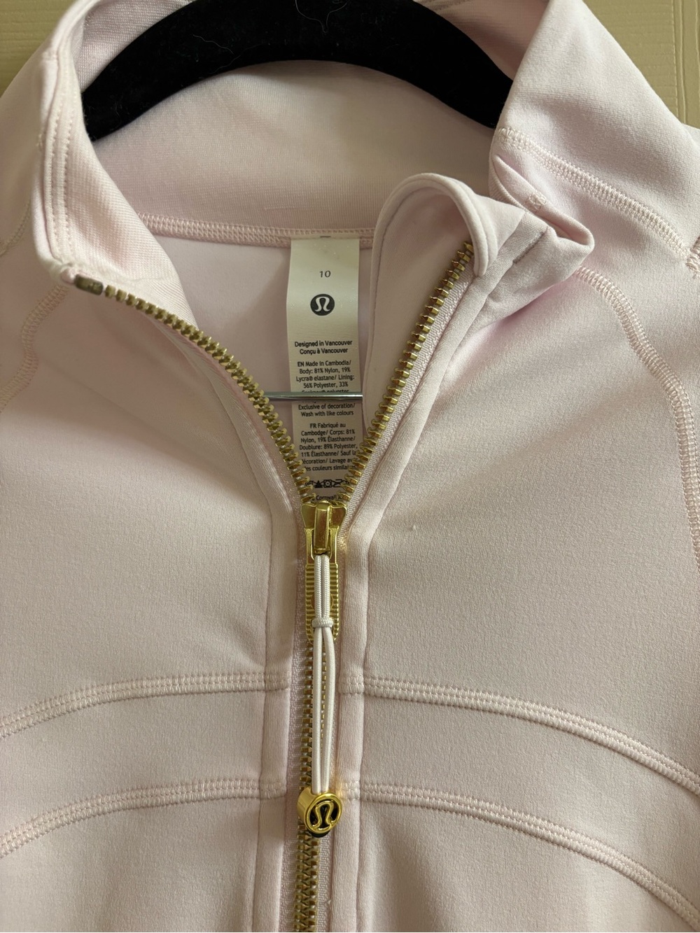 Define Jacket - SZ 10. - Picture 5 of 7
